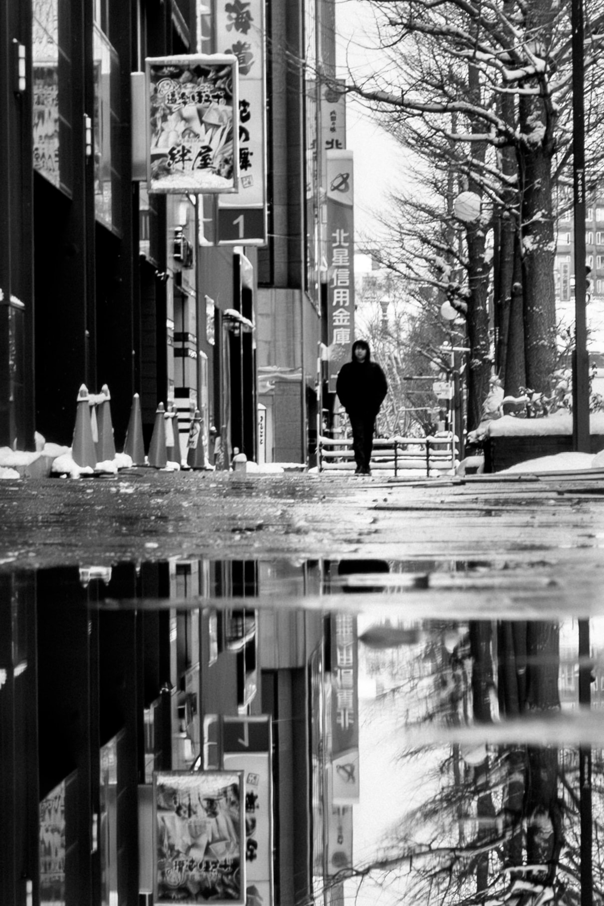 Reflection